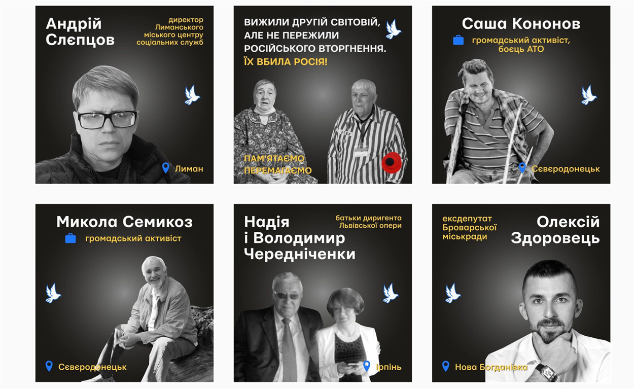 Stories in English are available in Instagram