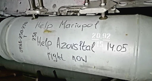 Help Mariupol, help Azovstal right now 14.05