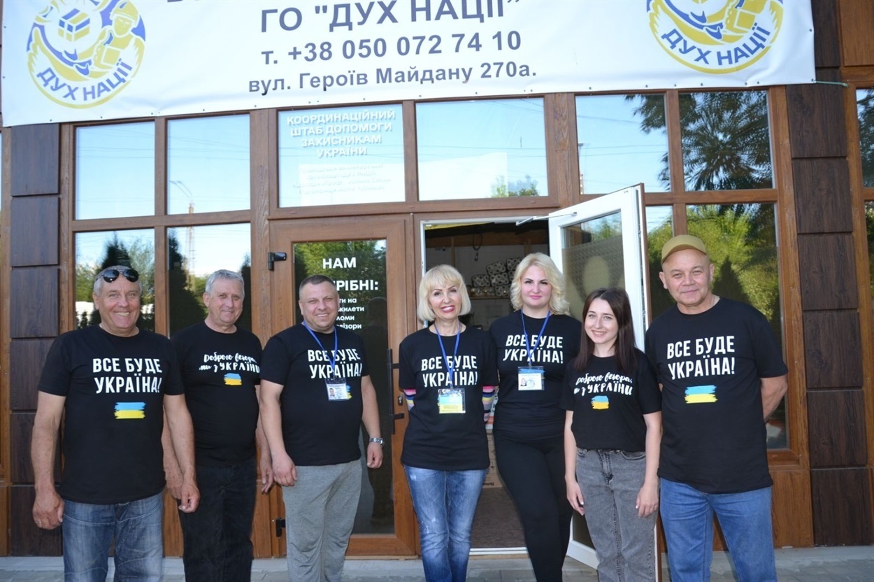  Volunteer team of the NGO “The Spirit of the Nation”