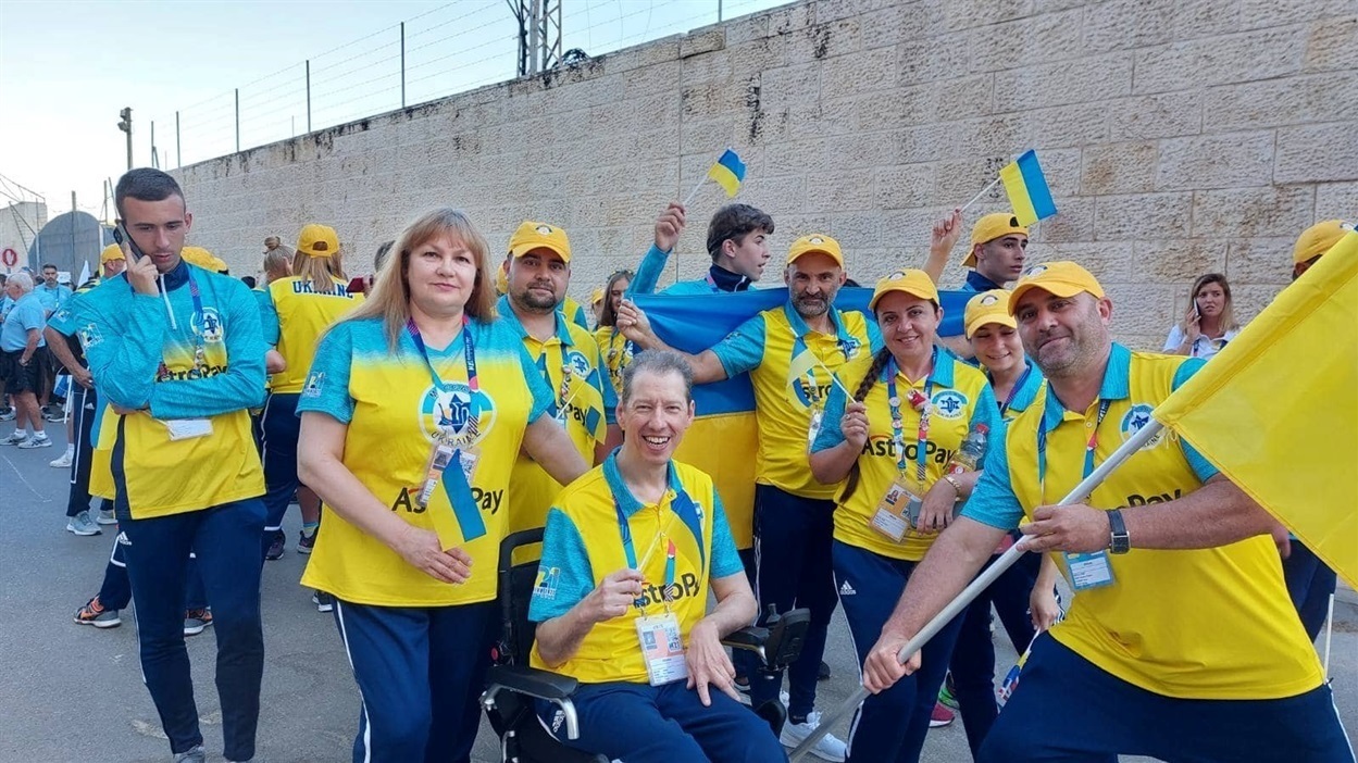 Opening ceremony of a tournament in Maccabiah. 