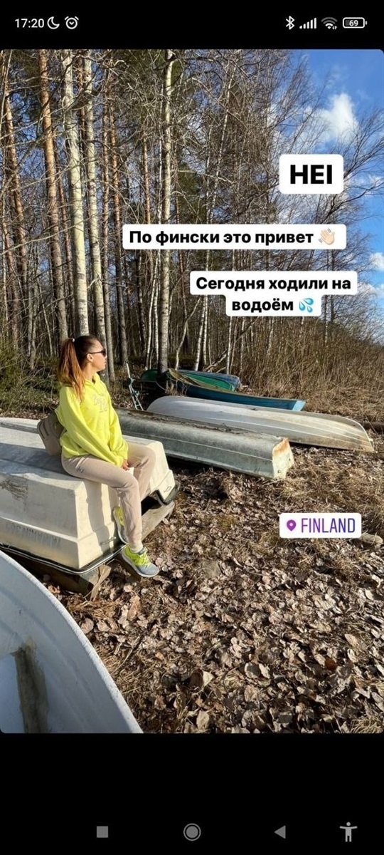 They were used to living by the sea, but it took them some time to adapt to the colder sea in Finland.
